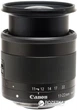 Canon EF-M 11-22mm f/4-5.6 IS STM (7568B005) - зображення 5