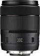 Canon EF-S 18-135mm f/3.5-5.6 IS nano USM (1276C005) - зображення 3