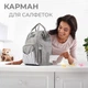 Сумка-рюкзак для Мамы + Компактный Пеленальный Матрасик Zupo Crafts (ZC-010) - изображение 8
