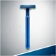 Одноразовые станки для бритья (Бритвы) мужские Gillette Blue 2 10 шт (7702018840755) - изображение 4