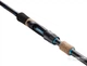 Удилище спиннинговое Favorite Cobalt CBL-802ML (16930239) - изображение 4