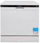 ​Посудомоечная машина CANDY CDCP 8/E-07 - изображение 1