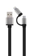 Кабель Cablexpert (CC-USB2-AM8PmB-1M-SG), USB2.0 BM - Lightning/Micro USB, 1м, серый - изображение 1