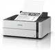 Принтер А4 Epson M1170 Фабрика печати с WI-FI (C11CH44404) - изображение 7