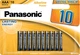 Батарейки Panasonic Alkaline Power щелочные AAA блистер, 10 шт (LR03REB/10BW) - изображение 1