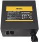 Блок питания Antec EarthWatts EA750G Pro (0-761345-11622-0) 750W v.2.4 - изображение 2