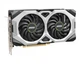 Видеокарта GF RTX 2060 Super 8GB GDDR6 Ventus GP OC MSI (GeForce RTX 2060 SUPER VENTUS GP OC) - изображение 3