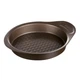 Форма для выпечки PYREX Asimetria 26 см круглая (AS26BA0) - изображение 2