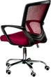 Кресло Special4You Marin Red (E0932) - изображение 6