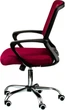 Кресло Special4You Marin Red (E0932) - изображение 7