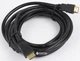 Кабель Ultra HDMI - HDMI v1.4 4 м (UC77-0400) - изображение 2