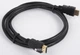 Кабель Ultra HDMI - HDMI v1.4 1.5 м (UC77-0150) - изображение 2