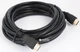 Кабель Ultra HDMI - HDMI v1.4 5 м (UC77-0500) - изображение 2