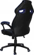 Кресло игровое Barsky Sport Drive Game Blue (SD-06) - изображение 5
