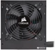 Блок питания Corsair CX650M 650W (CP-9020103-EU) - изображение 6