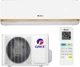Кондиционер Gree GWH09AAA-K3NNA2A (BORA) - изображение 1