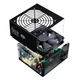 Блок питания CoolerMaster 400W MasterWatt Lite (MPX-4001-ACABW-EU) - изображение 9