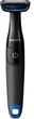 Электробритва PHILIPS AquaTouch S5050/64 - изображение 3