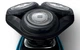 Электробритва PHILIPS AquaTouch S5050/64 - изображение 7