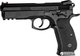 Пневматический пистолет ASG CZ SP-01 Shadow 4.5 мм (23702555) - изображение 1