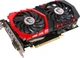 Видеокарта MSI PCI-Ex GeForce GTX 1050 GAMING X 2GB GDDR5 (128bit) (1417/7008) (DVI, HDMI, DisplayPort) (GTX 1050 GAMING X 2G) - изображение 4