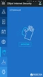 Zillya! Security for Android на 3 года для 1 устройства (электронный ключ) (ZILLYA_ANDR_1_3Y) - изображение 12