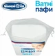 Ватные паффы Білосніжка 300 шт (4820180241606) - изображение 2