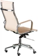 Кресло Special4You Solano Artleather Beige (E1533) - изображение 6