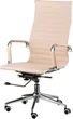 Кресло Special4You Solano Artleather Beige (E1533) - изображение 2