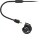 Навушники Audio-Technica ATH-E40 Black - зображення 4
