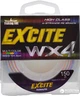 Шнур Fishing ROI Excite WX4 150 м 0.12 мм 3.5 кг Multicolor (152-03-012) - зображення 1