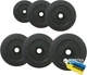 Диск Newt Rock важкоатлетичний композитний 5 кг (NE-K-005) - зображення 2