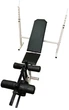 Скамья Newt ProGym Plus со стойкой для штанги (NE-SK-0680) - изображение 2