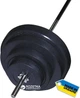 Наборная штанга Newt Rock 92 кг (NE-KP-180-092) - изображение 2