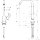 Смеситель-кран кухонный HANSGROHE Ecos L 14816000 - изображение 3