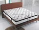 Ортопедичний матрац пружинний BRN Victoria Flex 160x200 см - зображення 1