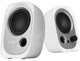 Акустическая система Edifier R12U White - изображение 1