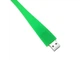 Uniq Силіконовий БРАСЛЕТ фігурний салатовий 8GB (08C17410U2) - зображення 3