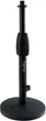 Микрофонная стойка Gator GFW-MIC-0601 - изображение 1
