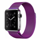 Миланская Петля для Apple Watch 42/44/45/49 мм Фиолетовый - изображение 1