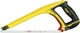 Ножівка для металу Stanley Fat Max 5 в 1 300 мм (0-20-108) - зображення 2