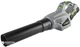 Воздуходув EGO LB4800E (без аккумулятора/ (0380023015) - изображение 1