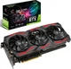 Видеокарта GF RTX 2060 Super 8GB GDDR6 ROG Strix Evo Gaming Asus (ROG-STRIX-RTX2060S-8G-EVO-GAMING) - изображение 1