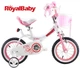 Детский велосипед Royal Baby 18 Princess Jenny Girl Steel Розовый (RB18G-4) - изображение 1