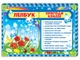 1015-1 Лепбук Приключения капли Лепбуки 13210002У 4823076139285 - изображение 1