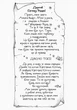 Дівчинка, яка врятувала Різдво - Метт Гейг (9786177579334) - изображение 2