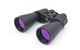Бинокль BUSHNELL zoom 10-90*80 - изображение 2