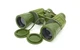 Бинокль BUSHNELL 10*50 MILITARY-2 TY-50CT - изображение 2