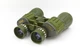 Бинокль BUSHNELL 10*50 MILITARY-2 TY-50CT - изображение 3