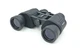 Бинокль Bushnell 10-20*40 Powerview Zoom TY-1912 - изображение 2
